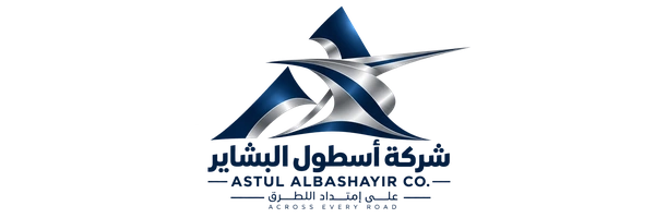 ASTUL ALBASHAYIR CO.